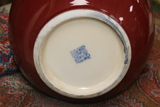 A Chinese sang-de-boeuf bottle vase height 34cm